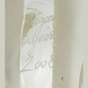 Sygnatura podpis proj. Małgorzata Dajewska fot. desa.pl.jpg